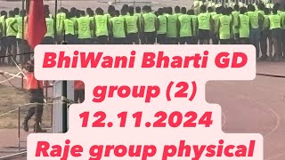 BhiWani Bharti GD group 212112024 Raje group physical academy [upl. by Eille]