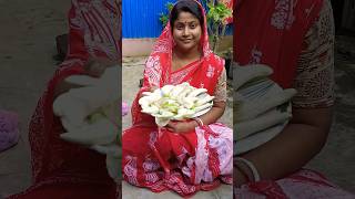 Heron flower new bengali style pocora recipe shorts trending bengalifood viralrecipe foryou [upl. by Beatrice]