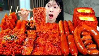 ASMR MUKBANG 직접 만든 불닭 버섯 불닭쌈 소세지 스팸 먹방 amp 레시피 SPICY MUSHROOMS AND FIRE NOODLES EATING [upl. by Nosyt]