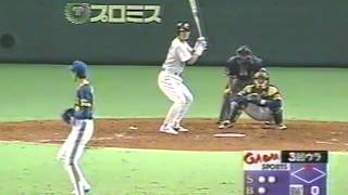 1999420 日本ハムvsオリックス1回戦 821 [upl. by Valdes]