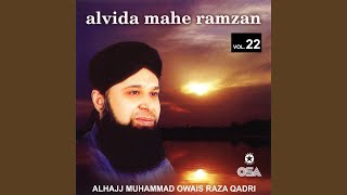 Alvida Mahe Ramzan [upl. by Attenra]