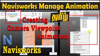 Navisworks Viewpoint Animation TAMIL  Camera Animation navisworks manage [upl. by Eihctir]