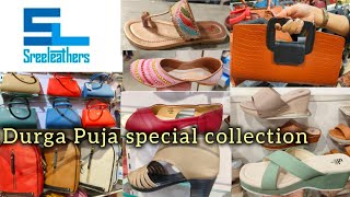 Sreeleathers Durga Puja Collection 2024  Sreeleathers New Market latest Collection [upl. by Sup]