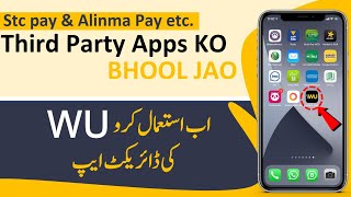 WU App I Western Union App Features by Helan MTM Box [upl. by Laved]