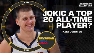 How close is Nikola Jokic to a Top 20 alltime player KJM debates [upl. by Walcoff256]