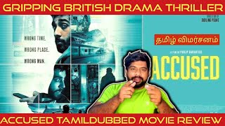 Accused Movie Review in Tamil  Accused Review in Tamil  Accused Tamil Review  Prime [upl. by Lamrert459]