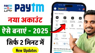 Paytm account kaise banaye 2025  Paytm account kaise banaye  How to create paytm account [upl. by Wendelin443]