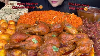 ASMR EATING SPICY FRIEDRICECHICKEN CURRYCHICKEN LOLLIPOPPUDINA ROTI FOOD VIDEOS [upl. by Adore]