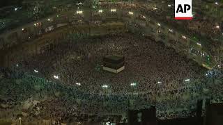 Thousands of Hajj pilgrims circle cubeshaped Kaaba in Mecca [upl. by Eelrefinnej237]