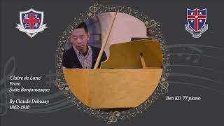 Claire de Lune  Ben KO piano [upl. by Rihat]