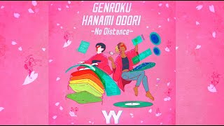 YY  GENROKU HANAMI ODORI No Distance [upl. by Eednak178]