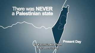 The IsraeliPalestinian conflict explained [upl. by Nueoras]