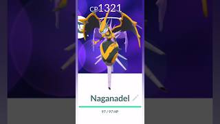 finally evolve poipole into naganadel in pokemon go [upl. by Unity315]