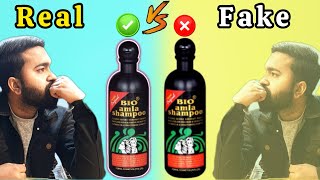 Bio Amla Shampoo Original Vs Fake [upl. by Hildy535]