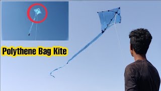 How to make polythene bag kite in tamil [upl. by Beniamino471]