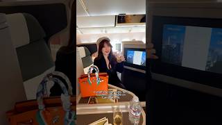 Business Class Flight from LAX🇺🇸 TO HONG KONG🇭🇰 PT 1 businessclass airplanefood cathaypacific [upl. by Klemens]