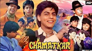 1992 Ki Movie CHAMATKAR All Seen Photo  Sarukh Khan  Supar Hit Bollywood movie [upl. by Maynard]