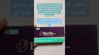 Baclin tab uses shortvideo tranding stiffness musclespasms spinalcordinjury painkiller [upl. by Niveg]