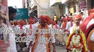 proddatur Dussehra 2024 day 1 [upl. by Neenej]