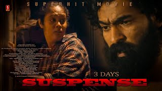 3 Days Malayalam Family Movie Malayalam Full Movie  3 Days Malayalam HD Movie [upl. by Tocci]