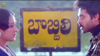 Bobbili Raja Movie Scene  Venkatesh Daggubati Divya Bharti Vanisree  Telugu Movies  SP Shorts [upl. by Roach]