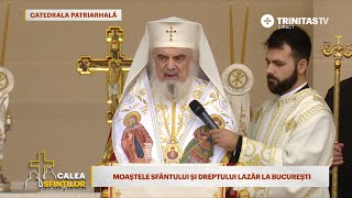 Cuvântul către pelerini al Preafericitului Părinte Patriarh Daniel 2024 [upl. by Sotos]