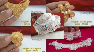 2024 new wedding complete jewellery collection with weight and price ll bridal jewellery with price [upl. by Neenaj913]