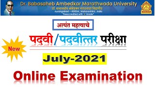 DRBAMU July 2021 Exam Important Notification Online exam Notification [upl. by Weisbart]