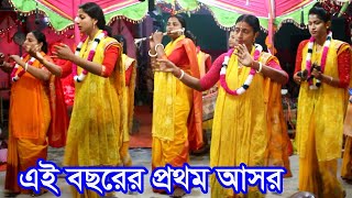 ৫ জিনিস যা আপনি ভবা পাগলা সম্প্রদায়ের সম্পর্কে জানেন না pat1 [upl. by Aziram]