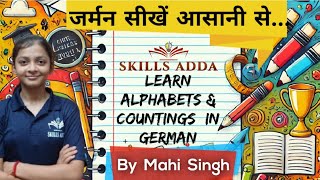 German for BeginnersAlphabet amp Numbers with Pronunciation by Mahi Singh American Institute Varanasi [upl. by Ennairod]