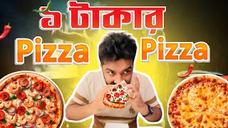 মাত্র ১ দেরহাম দিয়ে পিজ্জা খেলাম  Pizza only 1 Dirham papa jons pizza  nobinvlogsamptravels [upl. by Norehc]