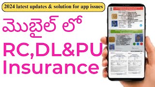 RTA M Wallet Telangana  DL RCamp PUC certificates Download in your mobile 2024 updates [upl. by Ahsenet966]