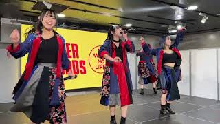 20231226 スパンコールグッドタイムズ リリースイベント 「薔薇色のコメディ ～なんつったってBig Band～」 [upl. by Nnaaihtnyc556]