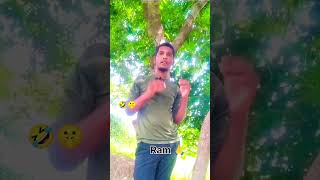 comedy Ram comedy ramamandal  comedy ramlal  comedy rampat harami2024 comedy rampyari comedy [upl. by Ennoryt]