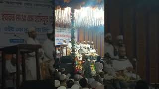 chapai Nawabganj Maharajpur Bazaar Maulana Md hasibur Rahman shortvideos [upl. by Grimbal869]