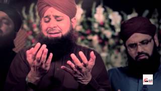 SARKAR KA MADINA  ALHAJJ MUHAMMAD OWAIS RAZA QADRI  OFFICIAL HD VIDEO  HITECH ISLAMIC [upl. by Htrap]