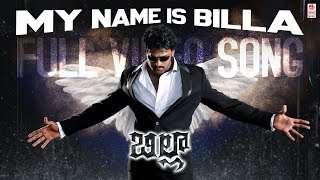 My Name Is Billa  Full Video Song  Billa Telugu  Prabhas Anushka Shetty  Mani Sharma [upl. by Tatiania]