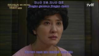 LEE JUCK  DONT WORRY MY DEAR Indo Sub OST REPLY 1988 CHEONSA 1004 [upl. by Richards]