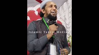 Mufti Sadun Najeeb ka Jabardast Andaaz Mein Takrir shortvideo [upl. by Whallon72]