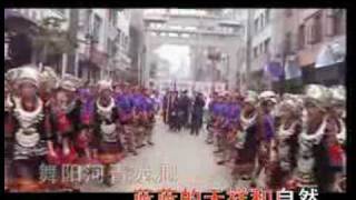 阿幼朵美丽镇远 AYouDuo  Beautiful Town Far Away [upl. by Hsejar770]