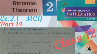 Class 12Binomial TheoremEx21 part 14 MCQ all neb class12 viralvideo [upl. by Ocihc457]