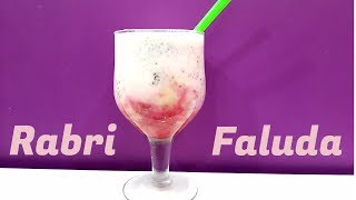 Faluda Recipe in Hindi  फालूदा [upl. by Servetnick589]