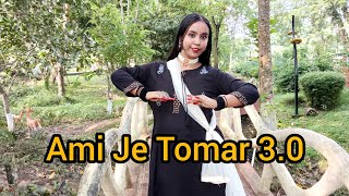 Ami je Tomar 30 Dance cover by Mrigakshi Paul Bhool Bhulaiyaa 3 Dance MP Studio [upl. by Chaiken]