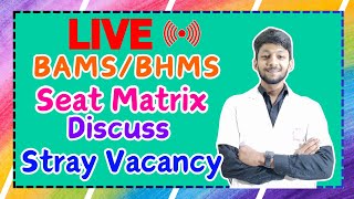 Stray Vacancy R1 The Seat Matrix Explained bams bhms [upl. by Ateekram950]