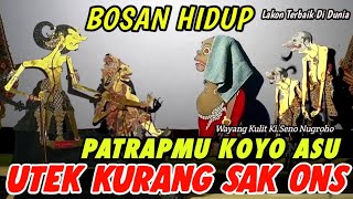 BAGONG SANGAT LUCU BIKIN SAKIT PERUT  PAGELARAN WAYANG KULIT DALANG SENO NUGROHO [upl. by Karalynn]