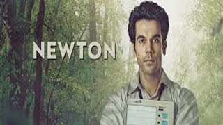 Newton Anniversary  Drishyam Films [upl. by Ynaffik]