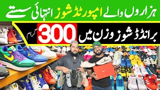 Improrted shoes wholesale market in pakistan  Sneaker Nike  Addidas Branded Cheapeast shoes [upl. by Yannodrahc]