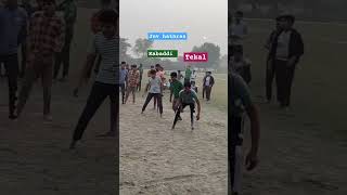 kabaddi ashishpandeypet ashishpandeyvolleyball ashuvolleyball jnvstudents defender reder [upl. by Cimbura469]