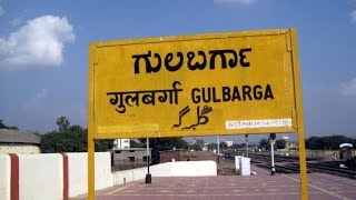 A Documentary on Gulbarga City  IMC MANUU [upl. by Josee111]