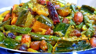 নিরামিষ পাঁচমিশালি সবজির ছক্কা  Niramish Panchmishali Sobji Chhokka  Pure Veg Bengali Recipe [upl. by Laenahtan]